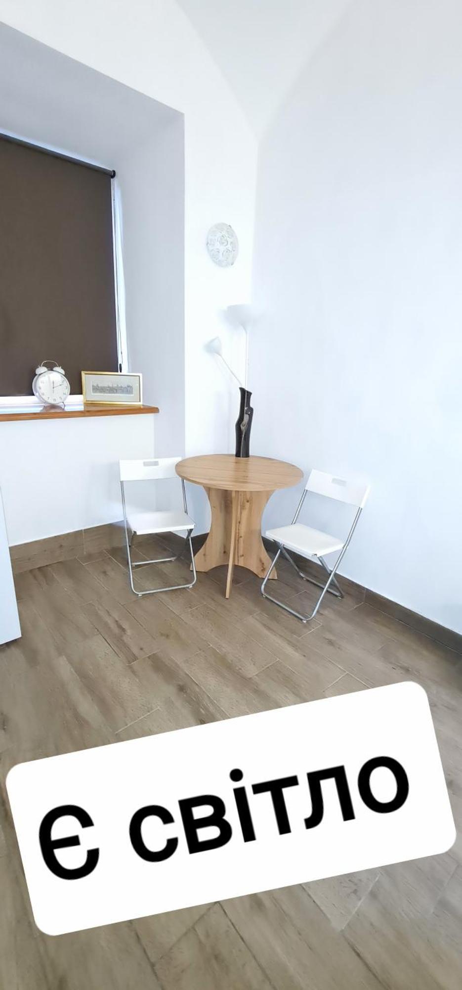 Личаківська 4 Apartment Lviv Exterior photo